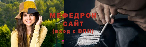 mix Балахна