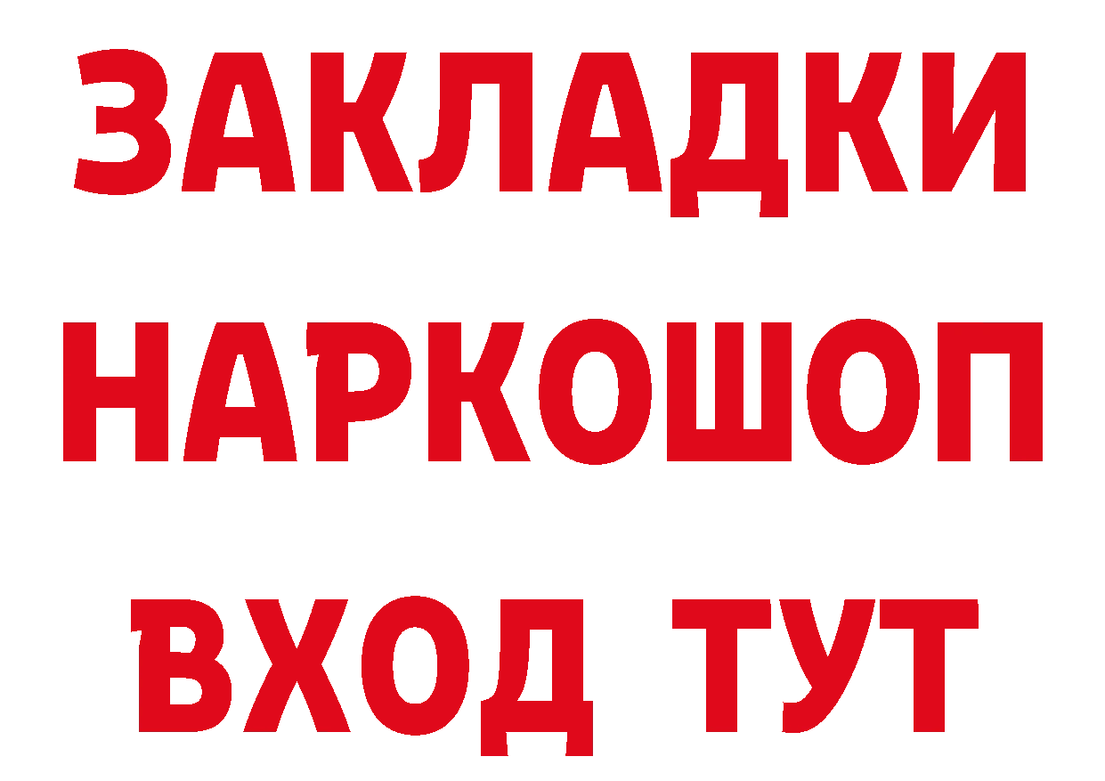 А ПВП СК КРИС сайт площадка ссылка на мегу Нягань